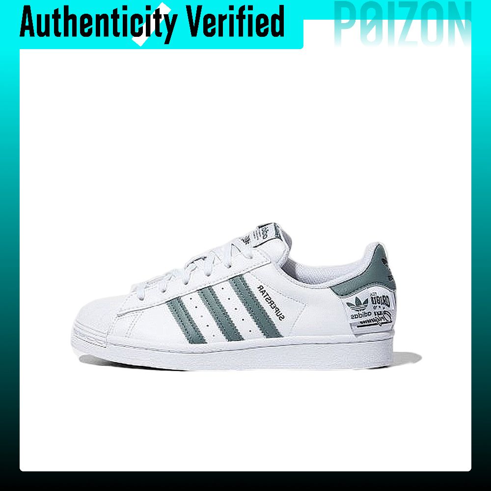 Adidas Shoes Superstar - アディダス オリジナルス スーパースター スケートシューズ 男女兼用 ローカット
