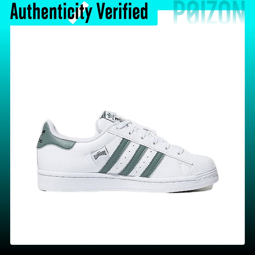 アディダス オリジナルス スーパースター スケートシューズ  - Adidas Shoes Superstar のレビューと価格