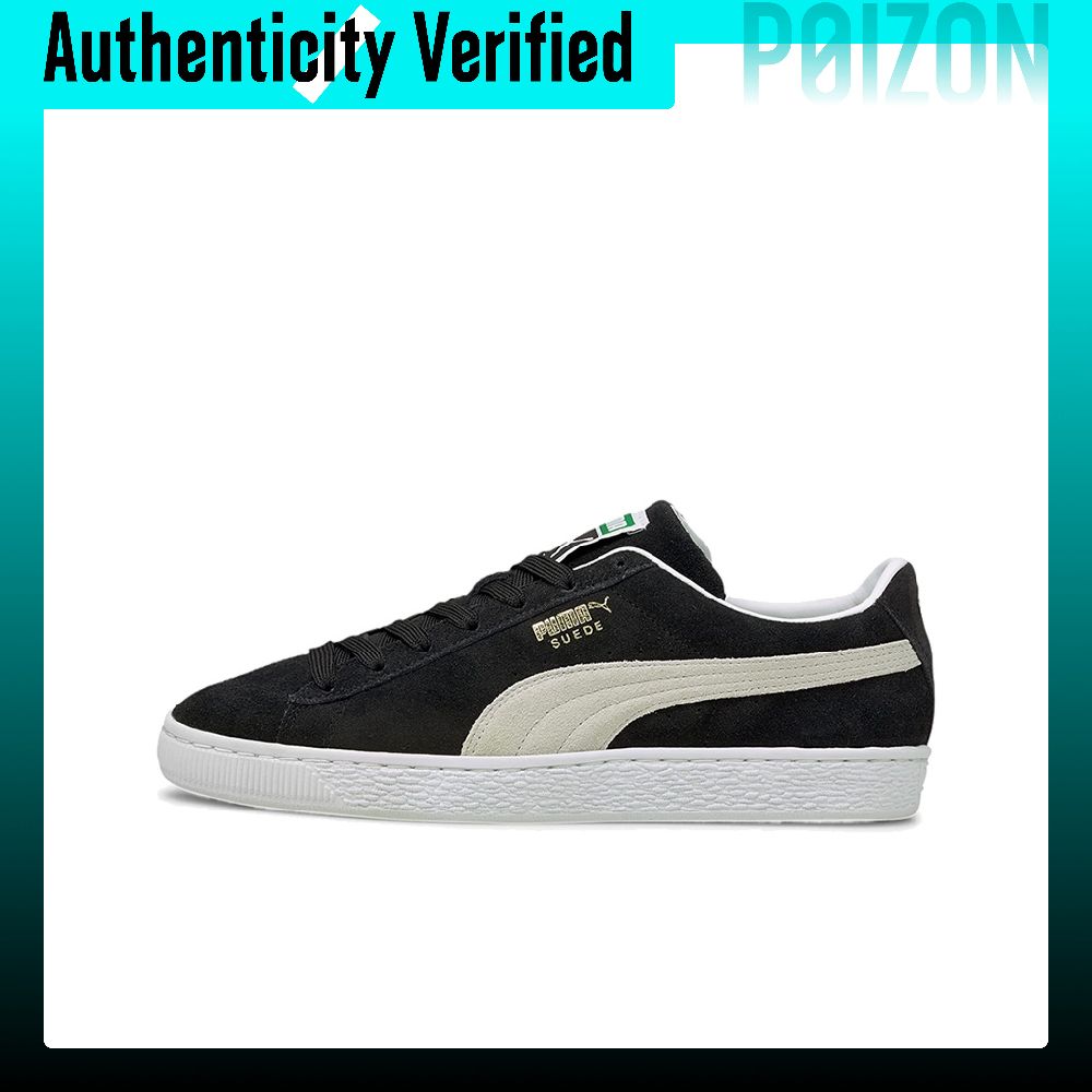 プーマ スエード クラシック XXI ロートップ スケートボ - Puma Shoes Suede Classic のレビューと価格